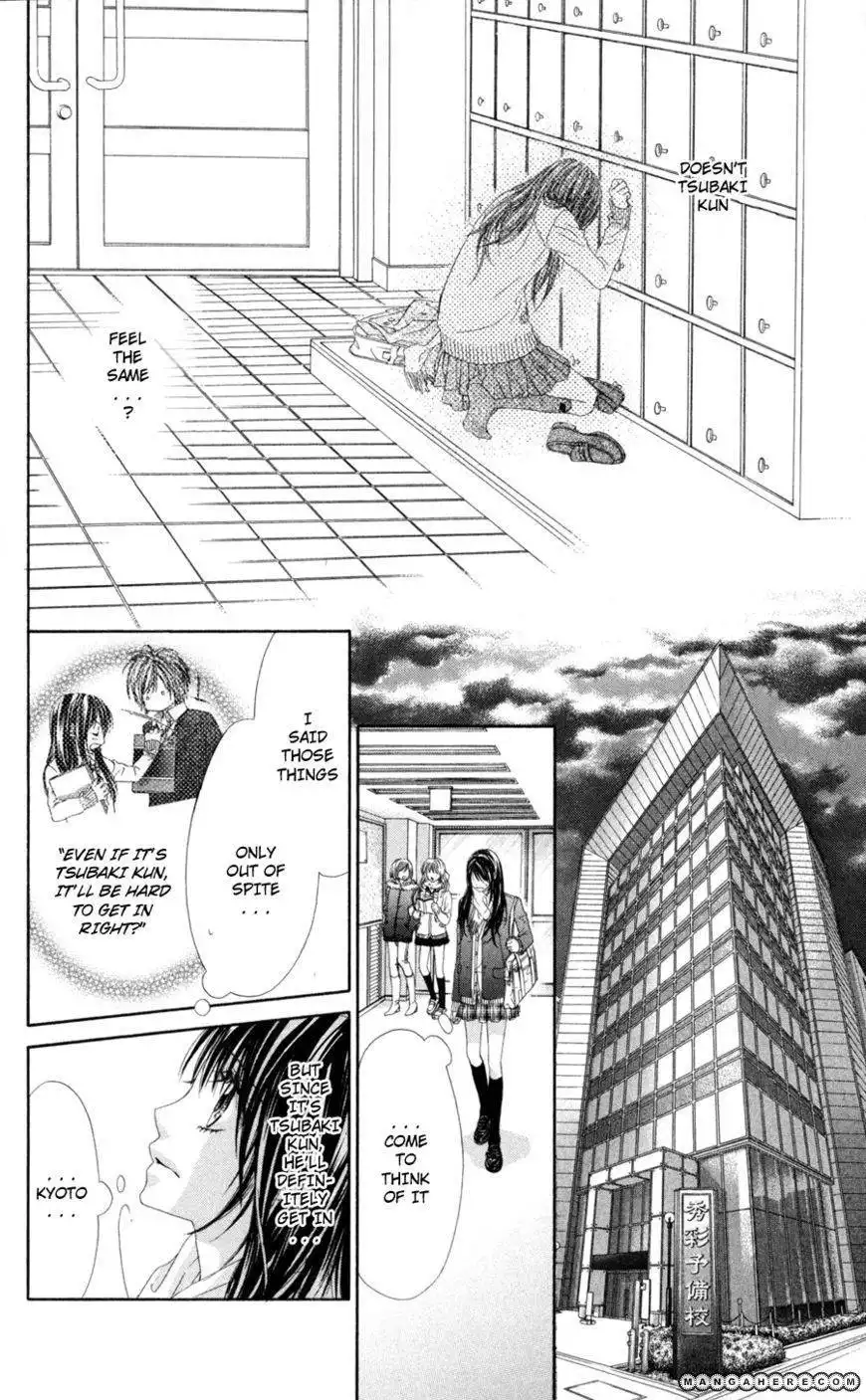 Kyou, Koi wo Hajimemasu Chapter 71 12